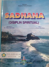 Image of Sadhana